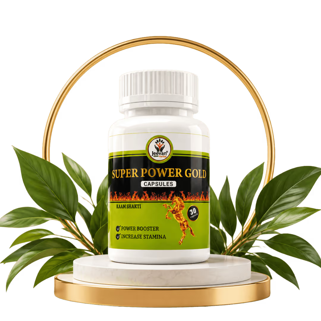 Super Power Gold Capsules